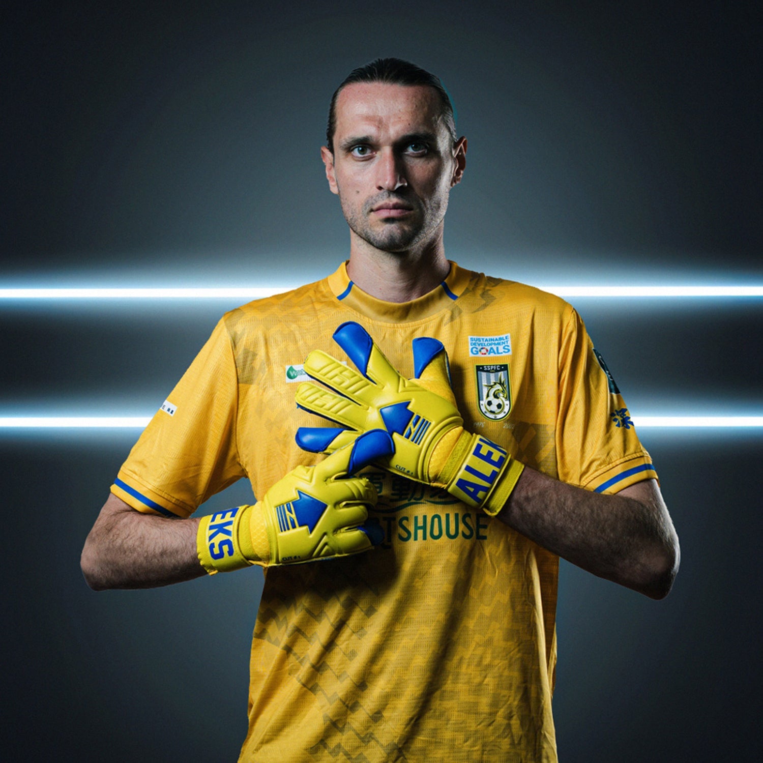 Goalkeeper Gloves - Glory to Ukraine